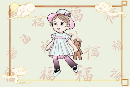 未来十天的入宅黄道吉日_2025年黄道吉日_老黄历黄道吉日