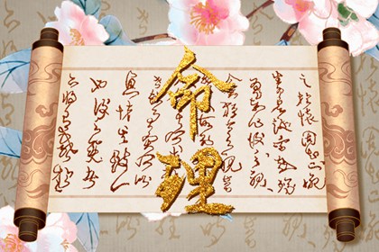万年历老黄历吉日查询,黄历万年历黄道吉日,万年历日历黄历