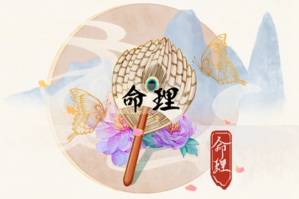 未来十天的提亲黄道吉日,未来十天的的黄道吉日,黄道吉日查询2025