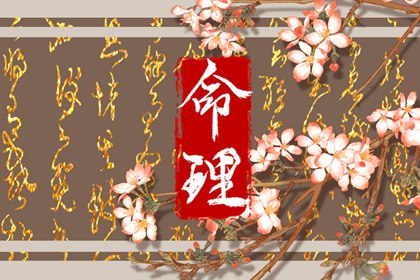 黄历2025黄道吉日查询 黄历网2025年 老黄历吉日查询