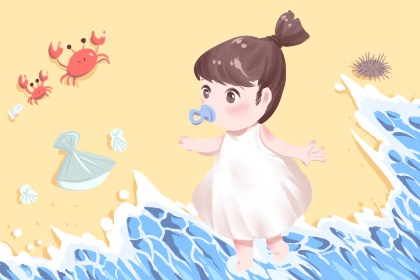 未来十天的开业黄道吉日,2025黄道吉日查询,2025全年黄道吉日