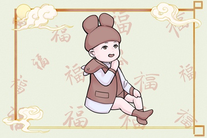 择吉黄历每日宜忌|择吉老黄历皇历