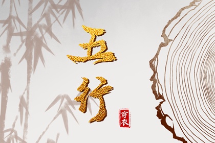 带农历与黄历的万年历,农历2025年老黄历,农历日历2025年