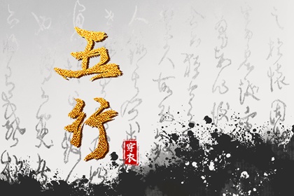 日历查询2025年黄道吉日|日历表2025日历|农历日历2025年