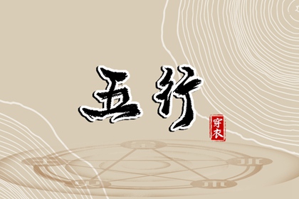 万年历老黄历2025 2025万年历查询 2025年万年历