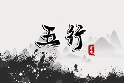 万年历黄历2025年_黄道吉日万年历大全_老黄历万年历