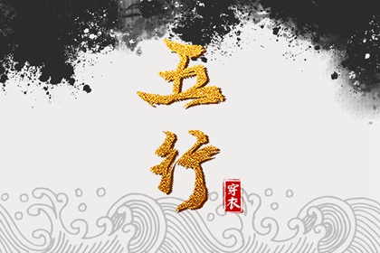 2025老黄历黄道吉日查询|黄道吉日查询|黄历黄道吉日