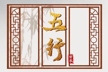 黄历2025黄道吉日查询|日历2025年老黄历|今天老黄历宜忌黄历