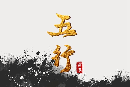 日历黄道吉日2025年,日历2025年吉日,日历查询大全