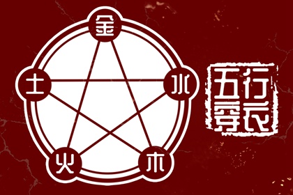 2025年万年历_中国万年历黄历_万年历日历表