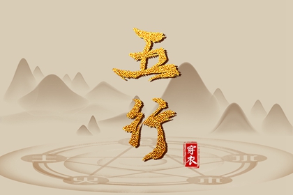 万年历黄历2025年|万年历农历查询|万年历黄历查询