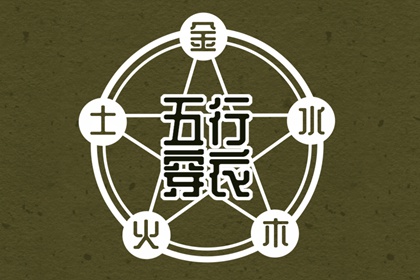 带农历与黄历的万年历,农历2025年老黄历,农历日历2025年