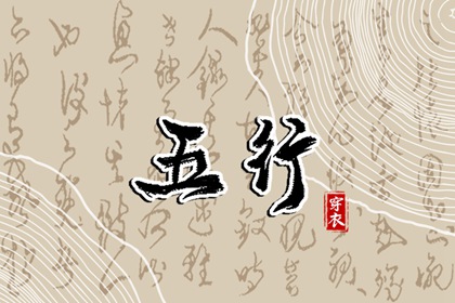 最准老黄历农历2025_农历日历2025年_万年历农历查询