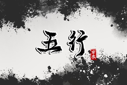 2025万年历查询|日历万年历查询|老黄历万年历