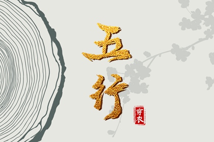 黄历2025年黄道吉日查询,黄道吉日万年历大全,结婚黄道吉日