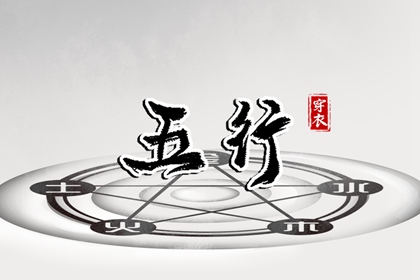 老黄历2025年查询_2025黄历吉日查询_中国老黄历吉日查询