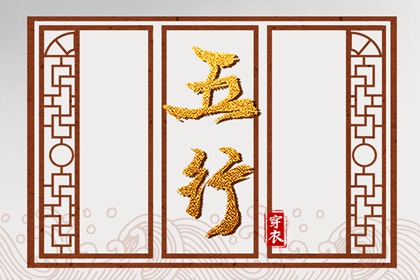 最准老黄历农历2025_农历日历2025年_万年历农历查询