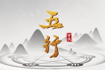 万年历黄历2025年|万年历老黄历2025|万年历日历黄历